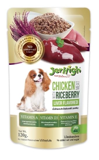 Jerhigh Chicken Meat with Riceberry in Gravy Dog Wet Food
