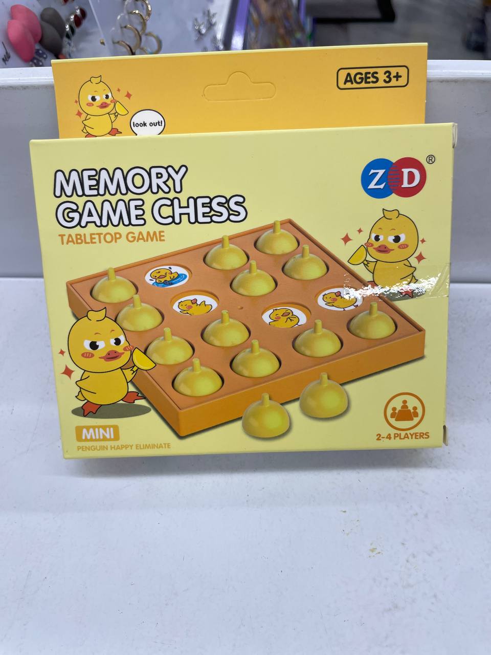 Memory game JET10