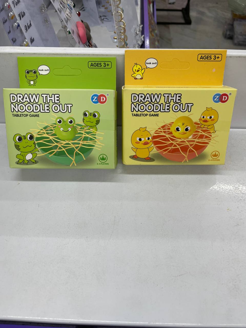 Noodle game JET12