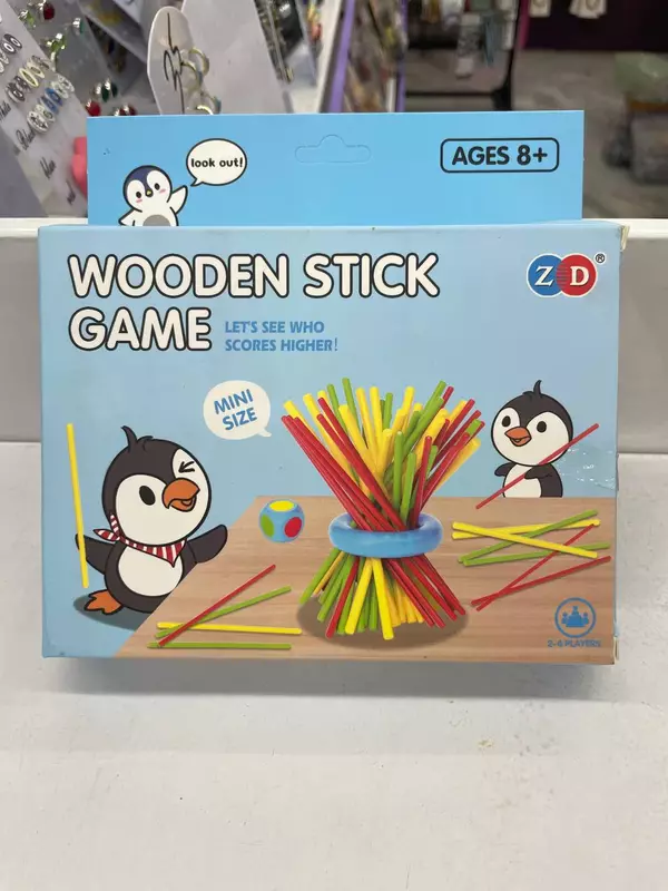 Stick balance JET18