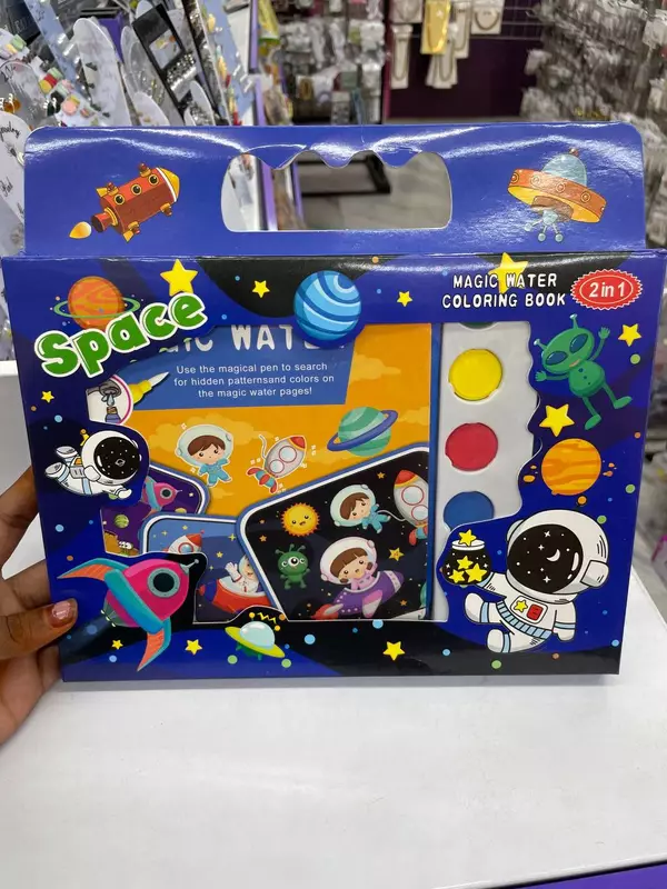 Magic water coloring book