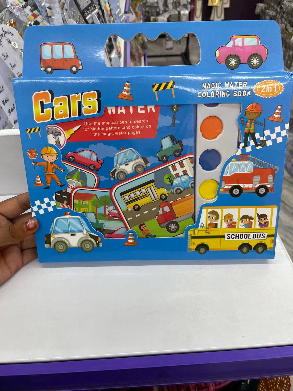 Magic water coloring book