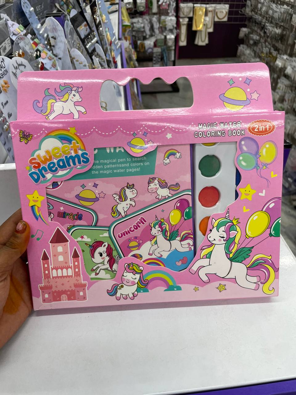 Magic water coloring book