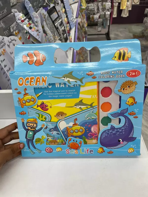 Magic water coloring book