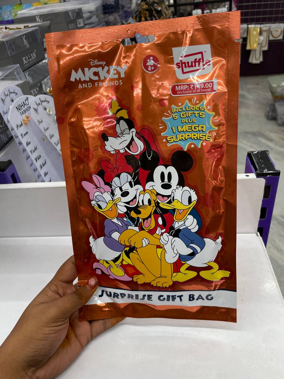 surprise gift  JET24