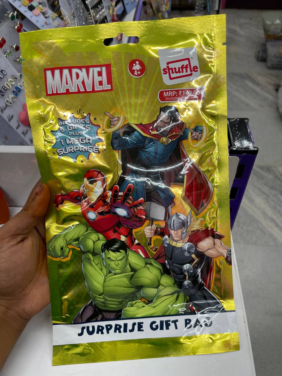 surprise gift  JET24