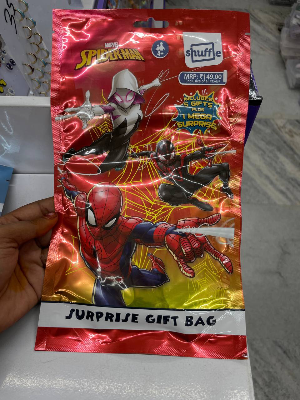 surprise gift  JET24