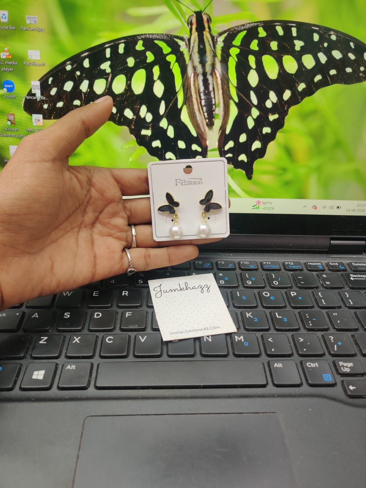 Butterfly JFE532