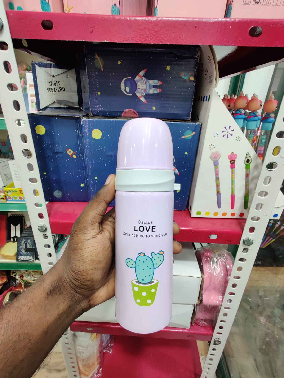 Cactus Flask
