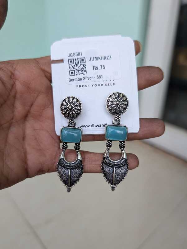 German Silver (JGS04)