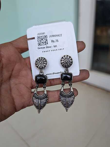 German Silver (JGS04)