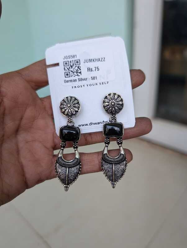 German Silver (JGS04)