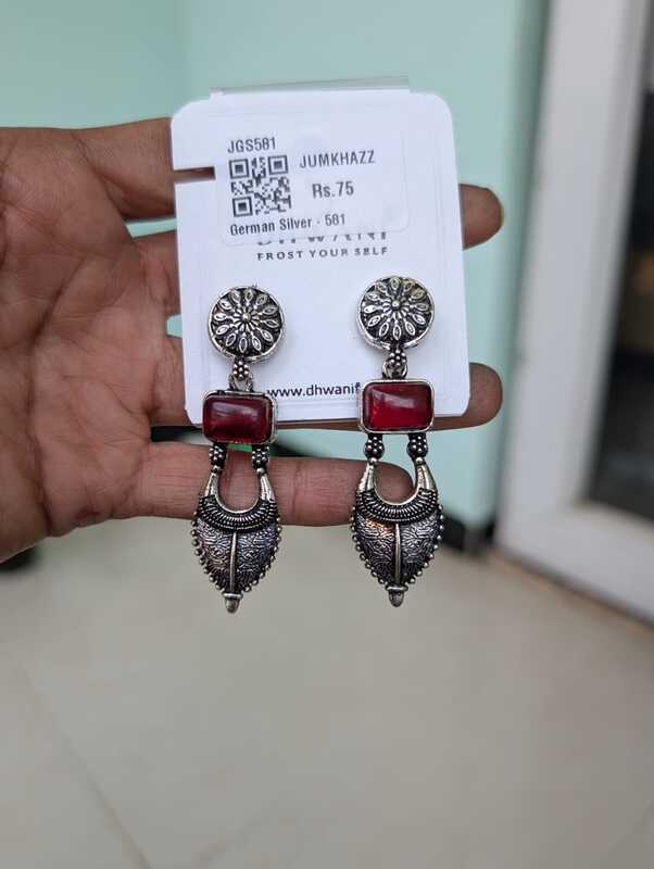 German Silver (JGS04)