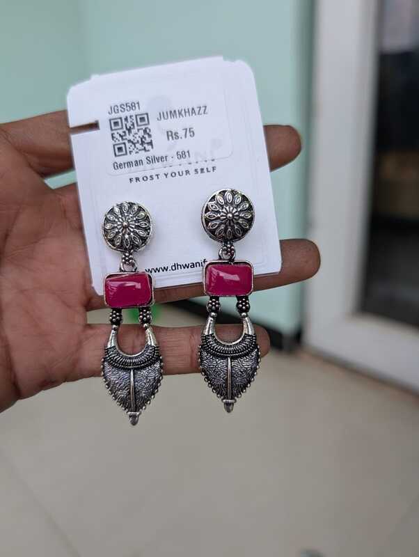 German Silver (JGS04)