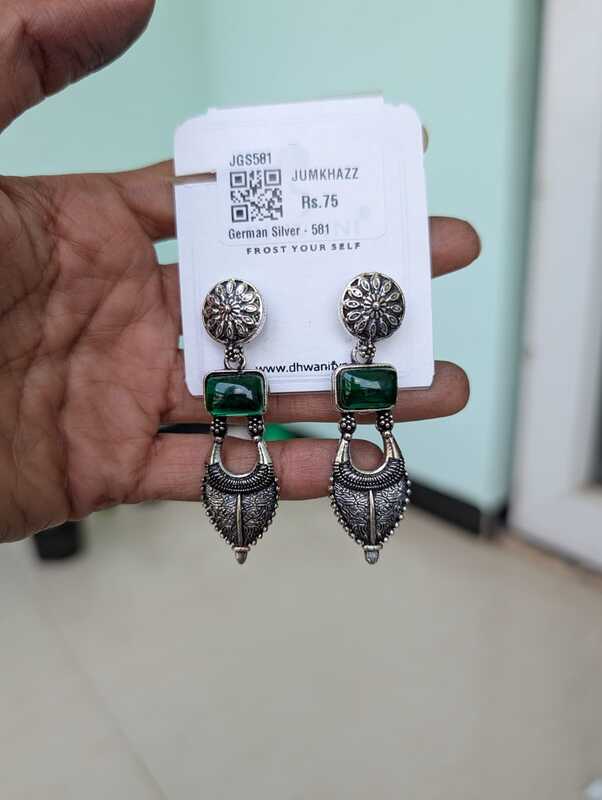 German Silver (JGS04)