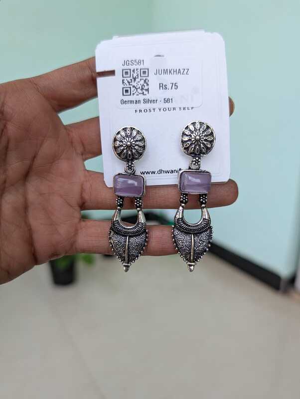 German Silver (JGS04)