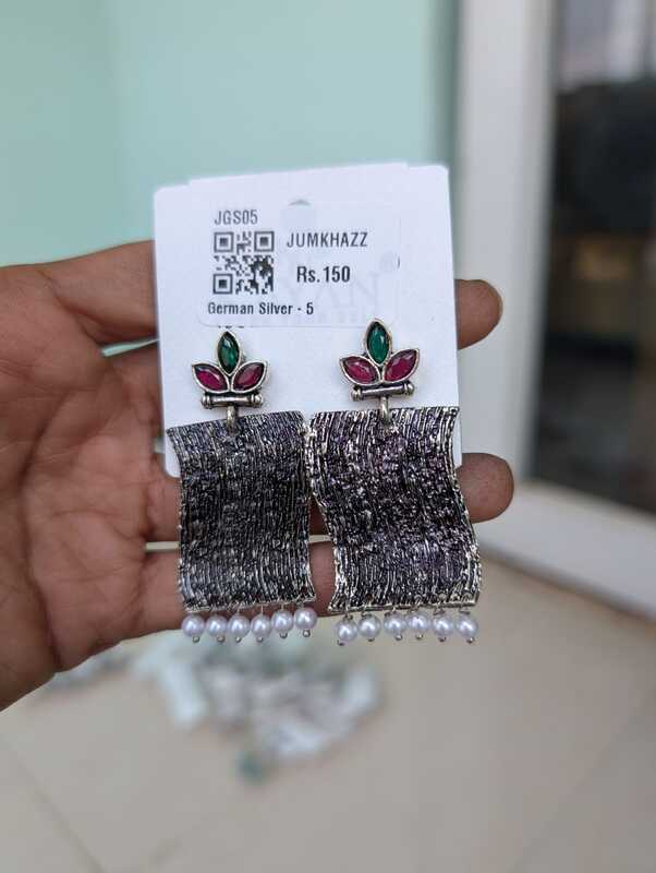 German Silver (JGS10)