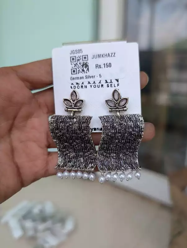 German Silver (JGS10)
