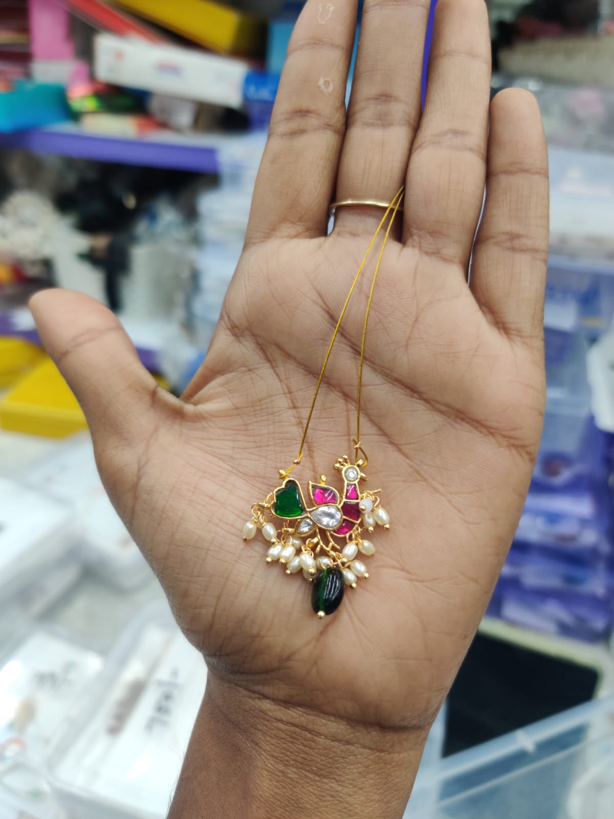 Invisible Chain (JIC03)