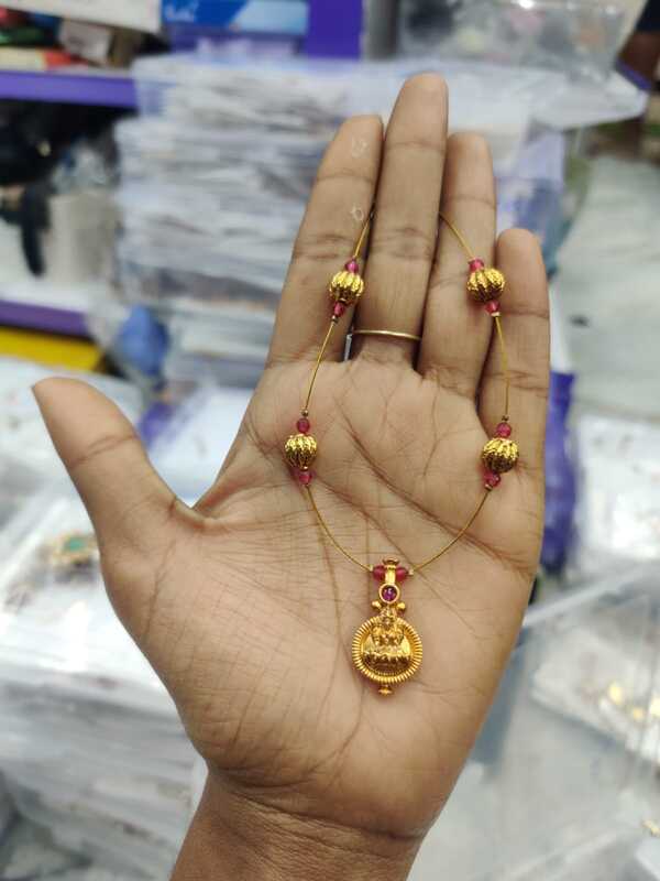 Laxhmi Invisible Chain (JIC07)