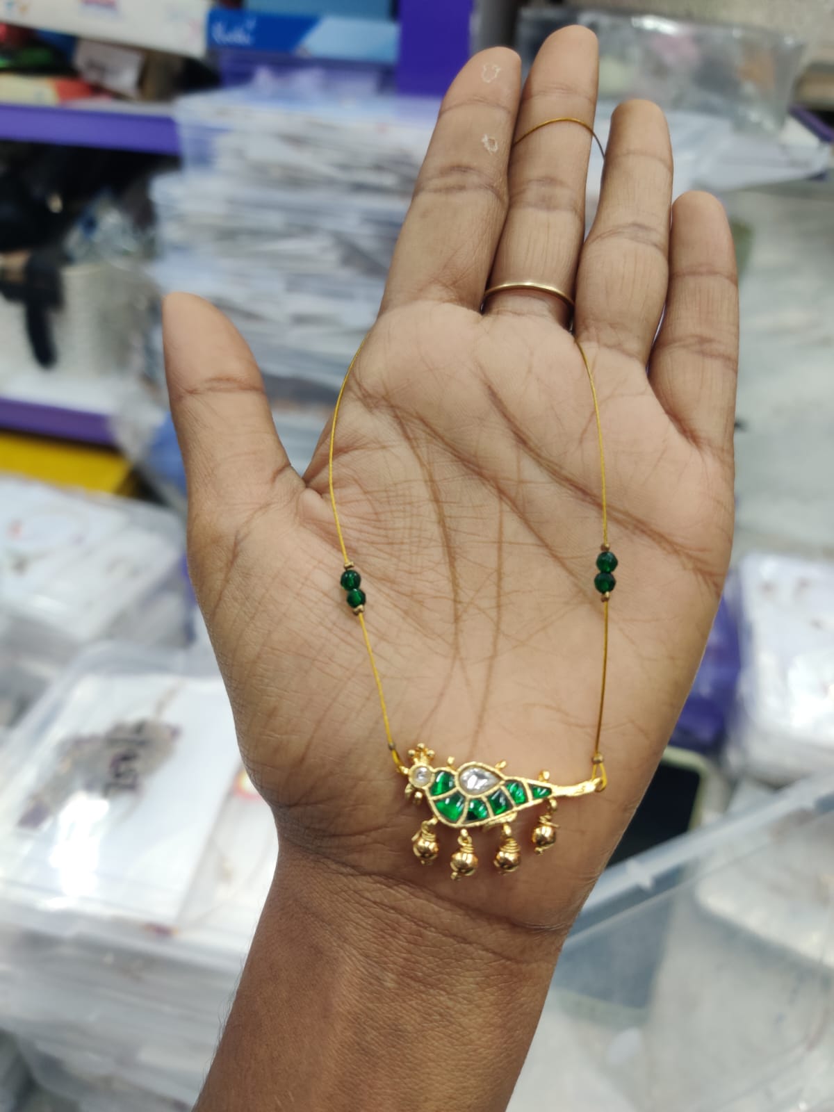 Invisible Chain (JIC08)