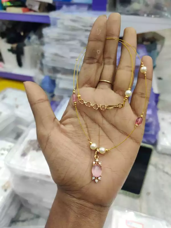 Invisible Chain (JIC13)