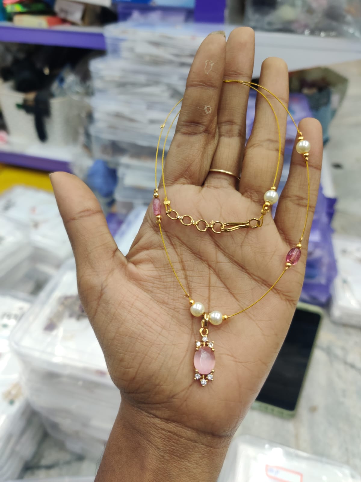 Invisible Chain (JIC13)