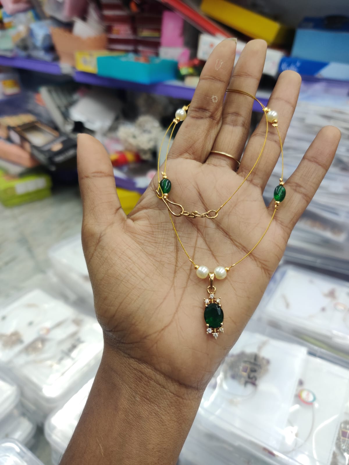 Invisible Chain (JIC13)