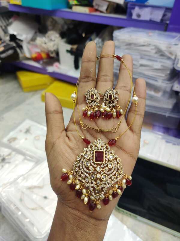 Invisible Chain (JIC15)