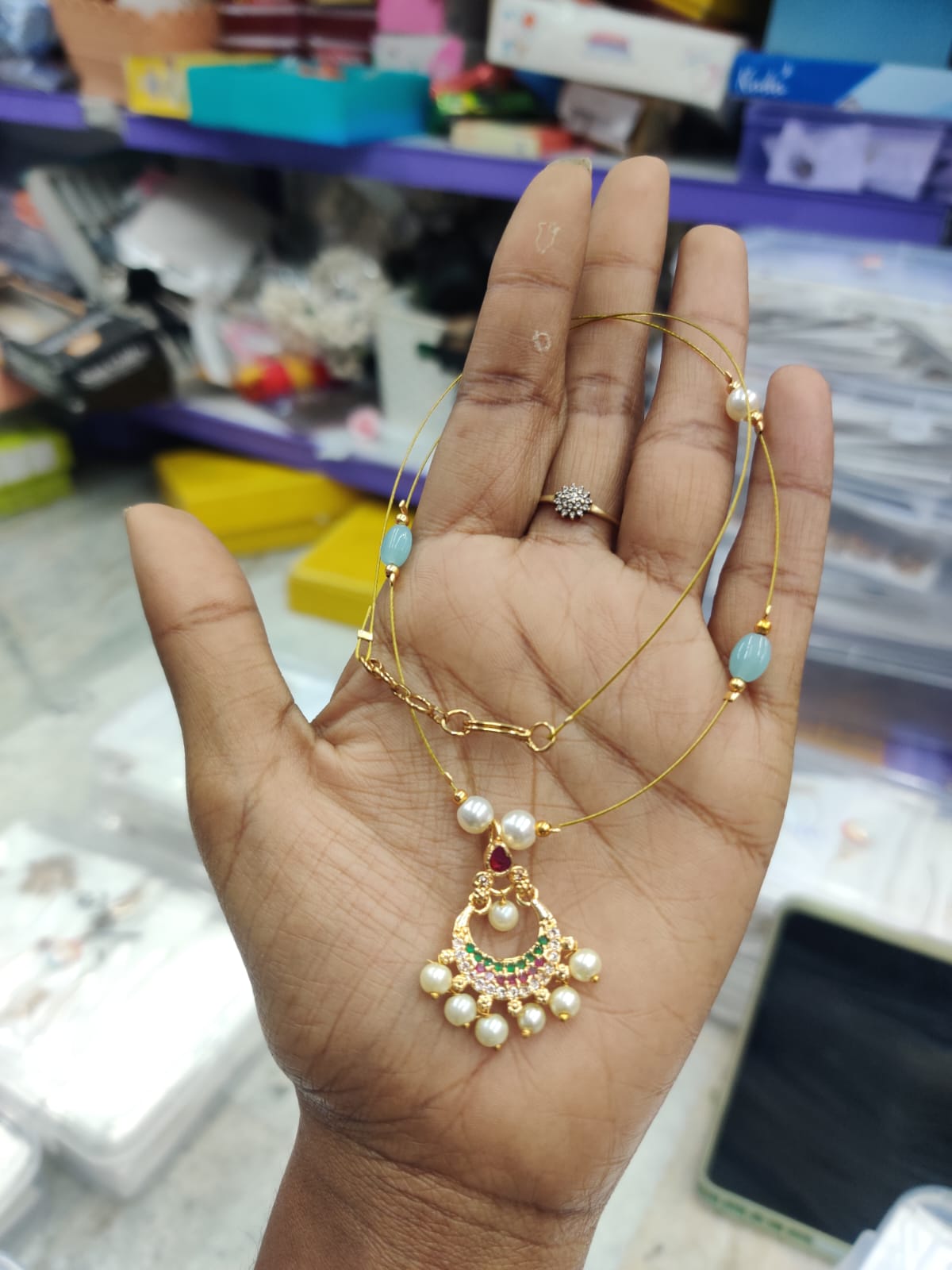 invisible Chain (JIC17)