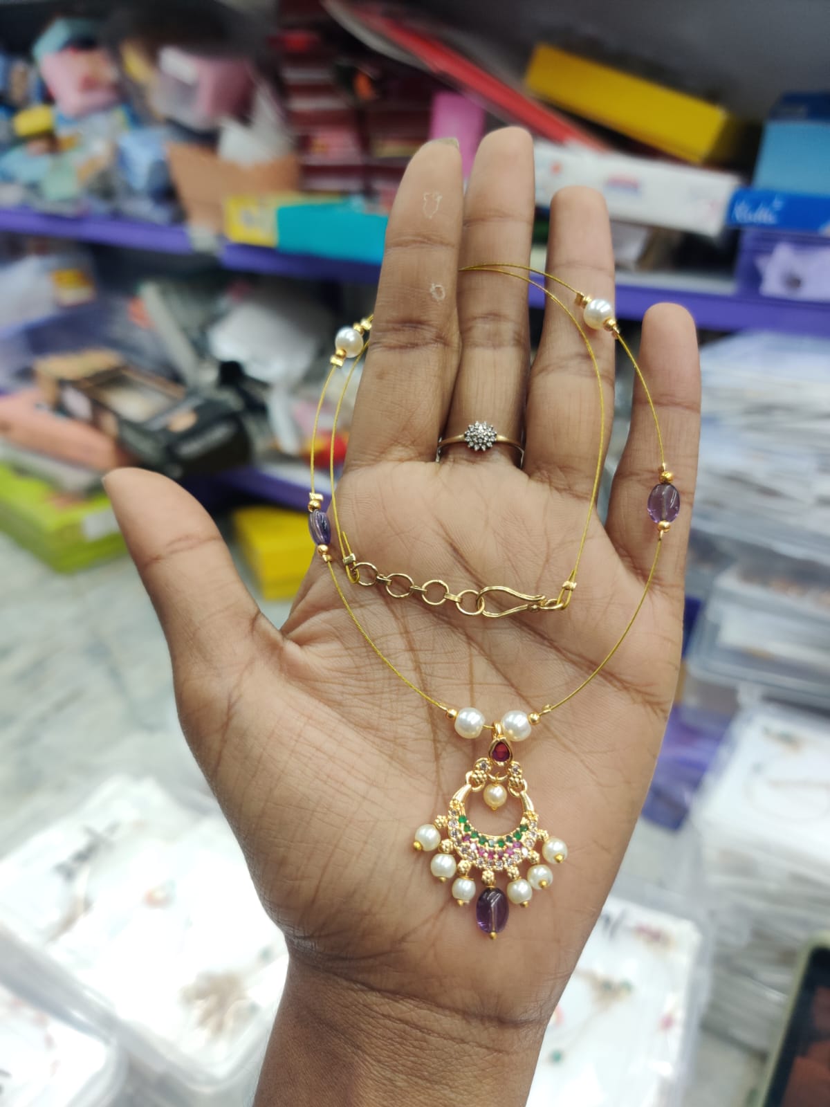 invisible Chain (JIC17)