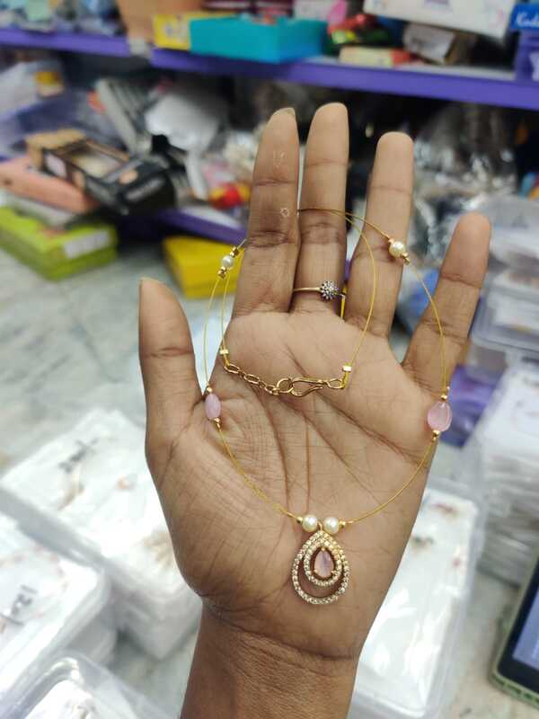 invisible chain (JIC19)