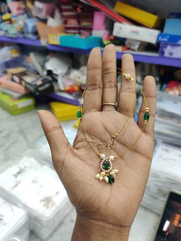 Invisible Chain (JIC20)