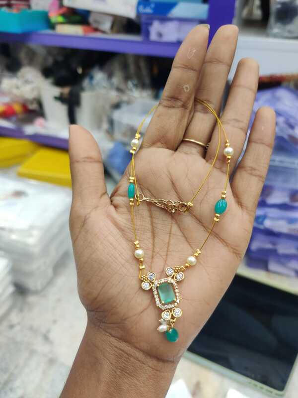 Invisible Chain (JIC21)