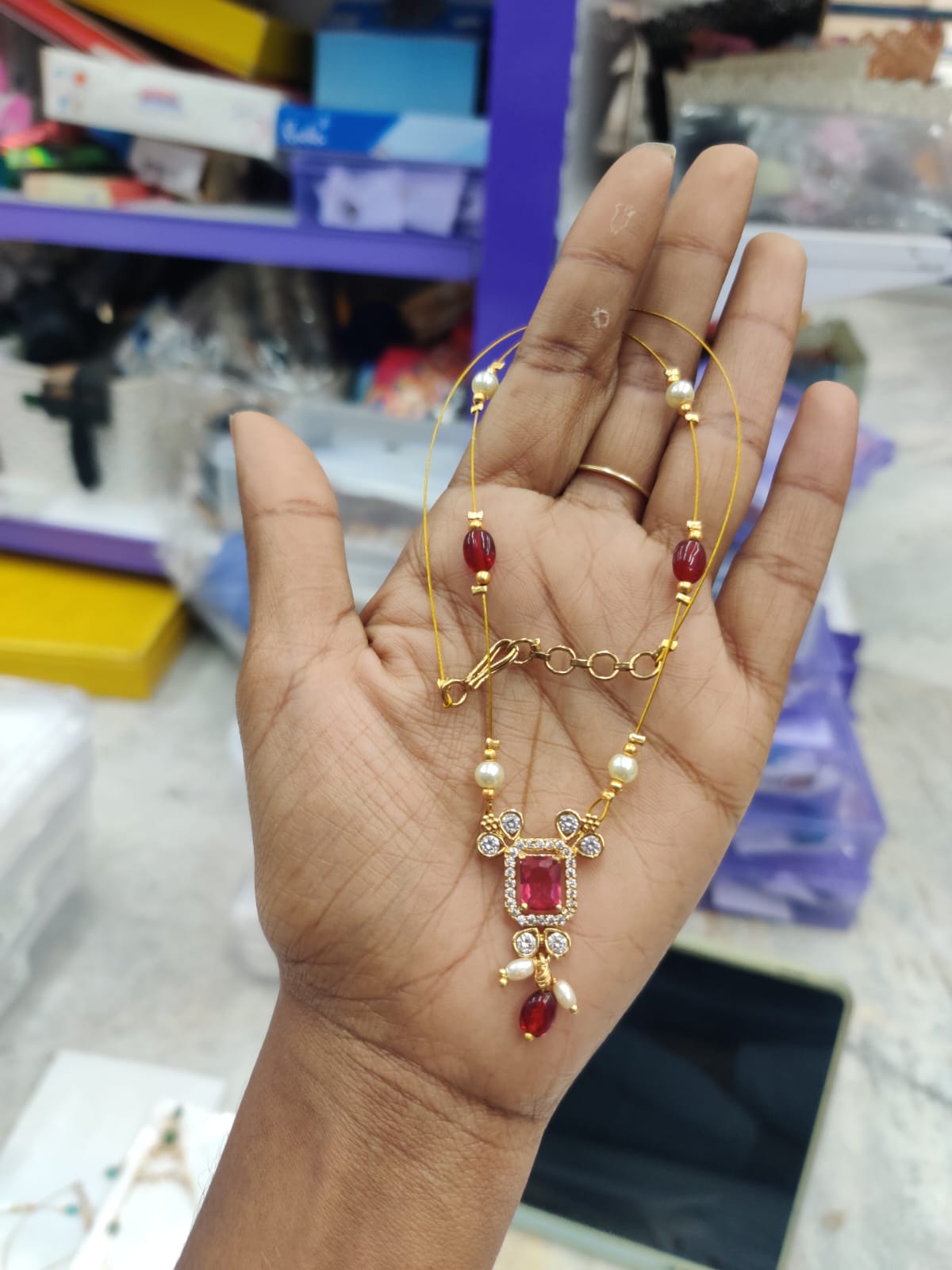 Invisible Chain (JIC21)