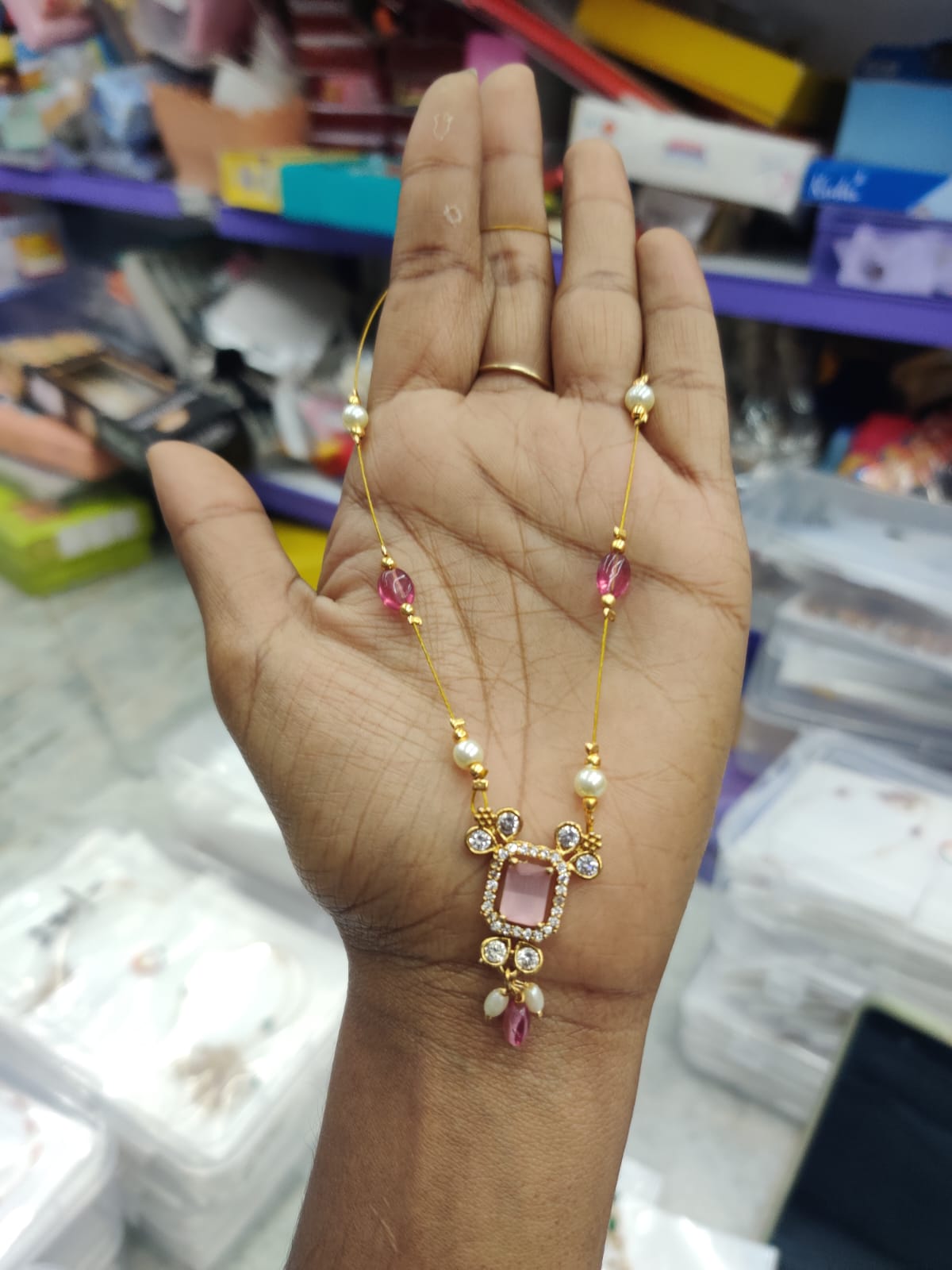 Invisible Chain (JIC21)