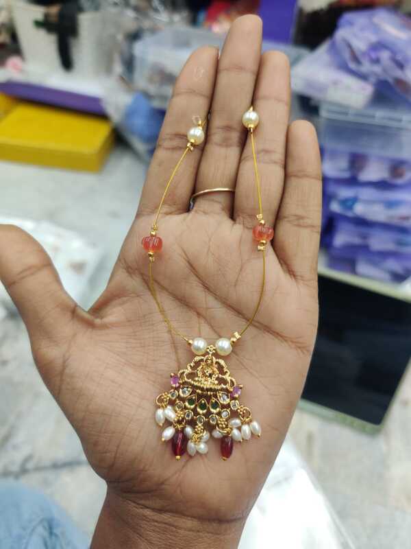 Invisible Chain (JIC22)