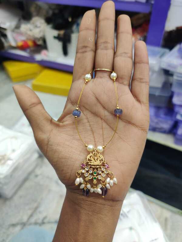 Invisible Chain (JIC22)