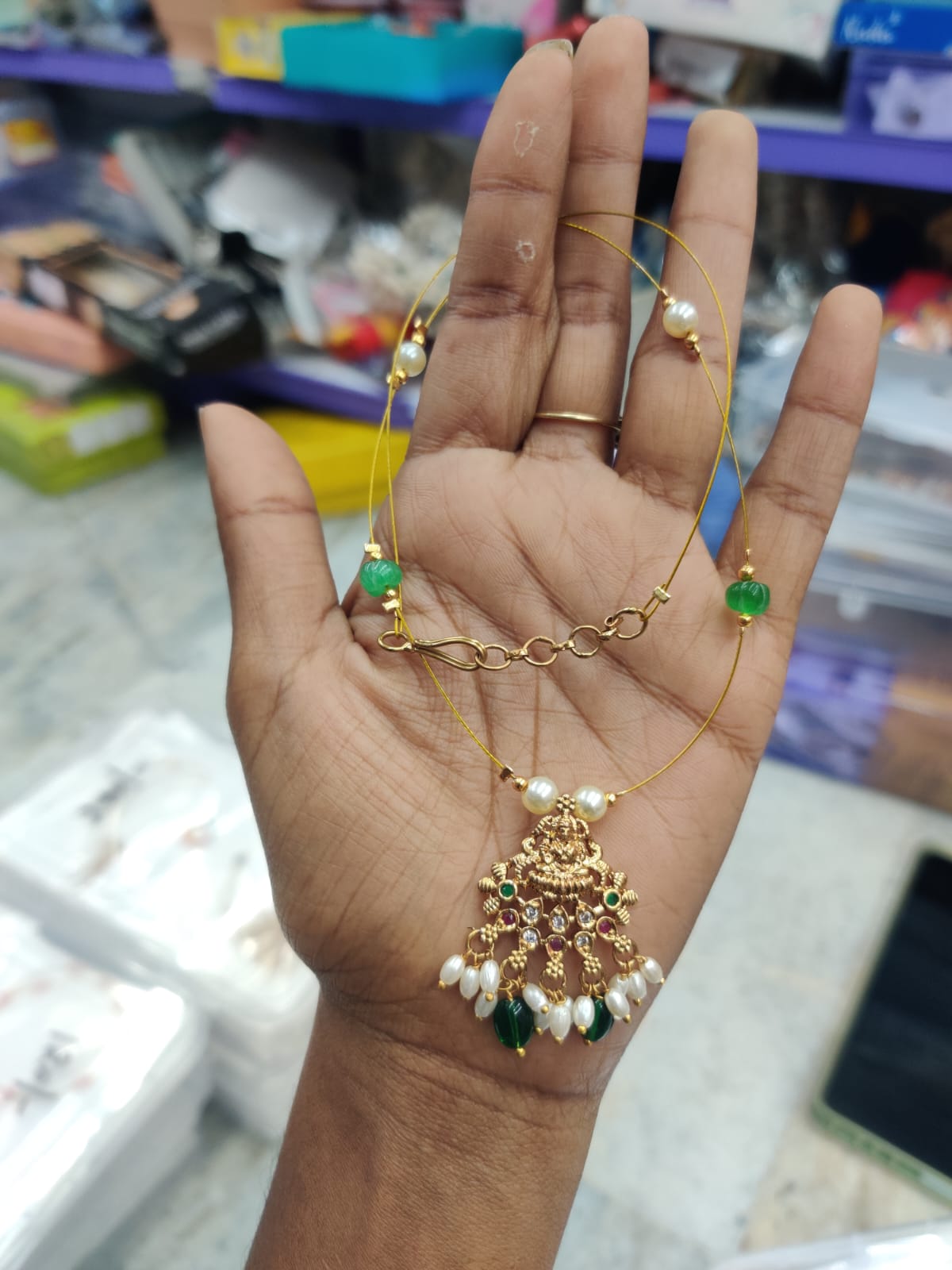 Invisible Chain (JIC22)