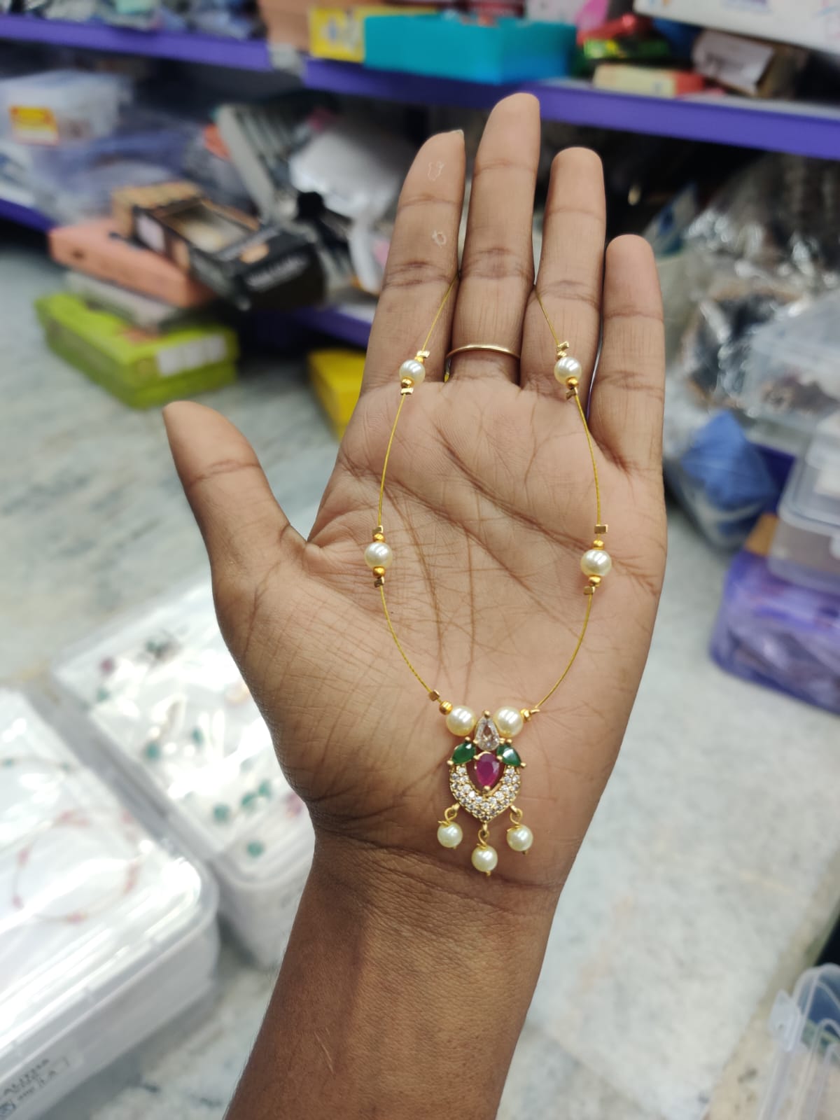 Invisible Chain (JIC24)