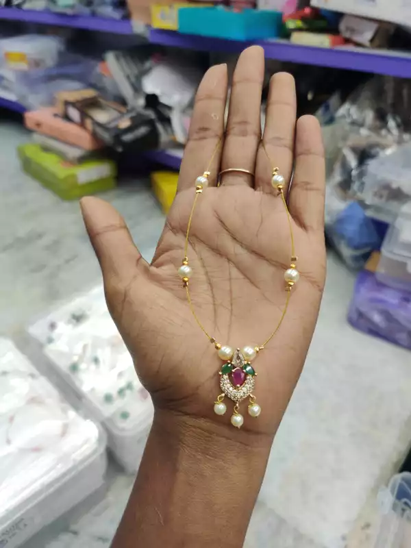 Invisible Chain (JIC24)