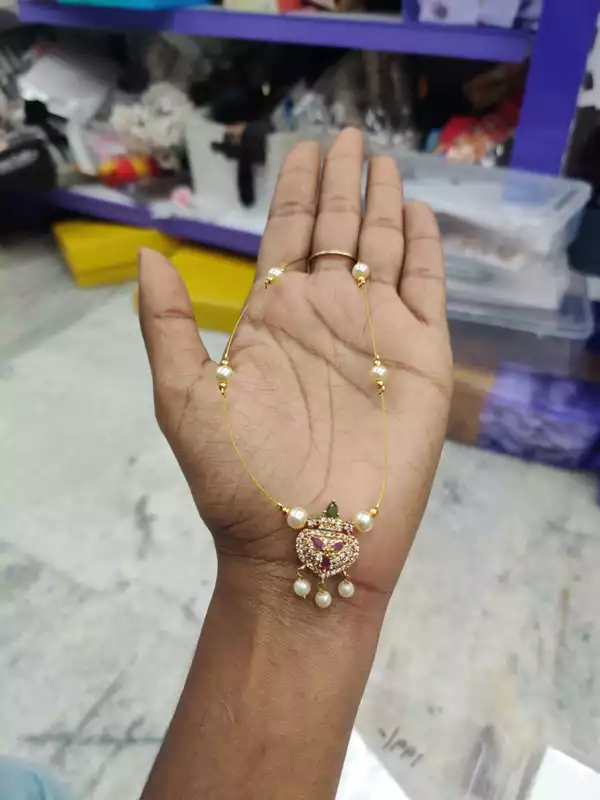 Invisible Chain (JIC27)