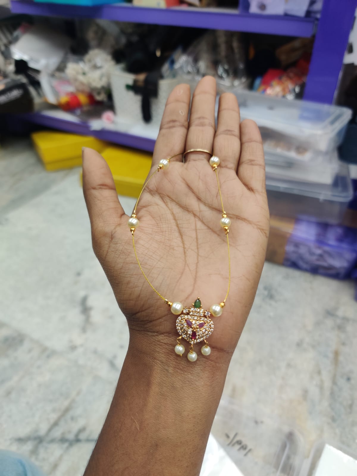 Invisible Chain (JIC27)