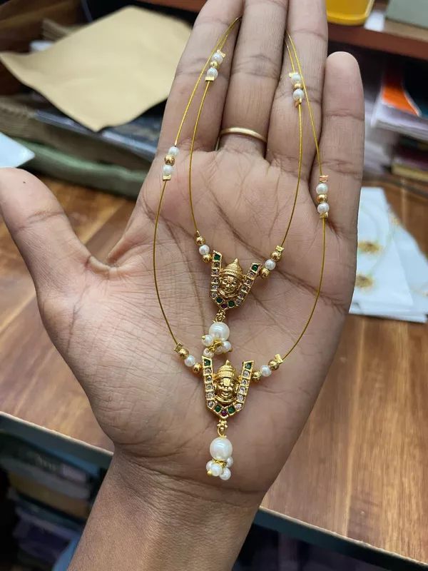 Two Layer Invisible Chain (JIC31)