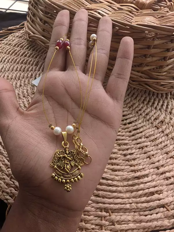 Gokula kannan Invisible Chain (JIC32)