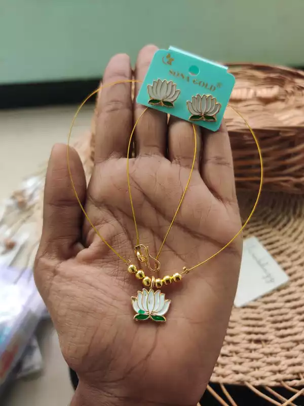 Lotus chain JIC48