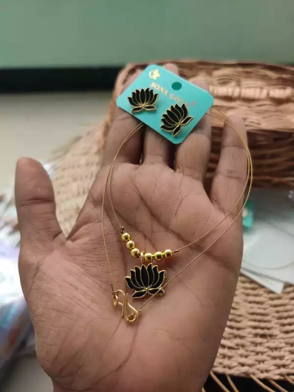 Lotus chain JIC48