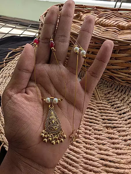 Chain (JIC09)