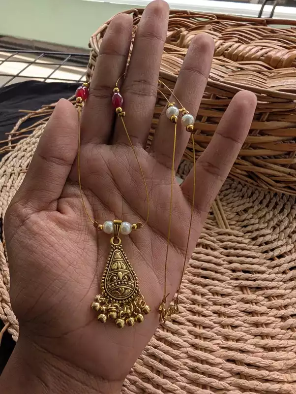 Chain (JIC09)