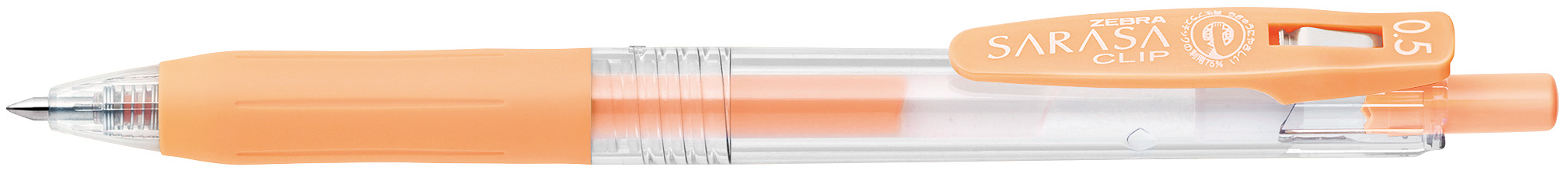 Zebra Sarasa Clip Pen Milk Orange